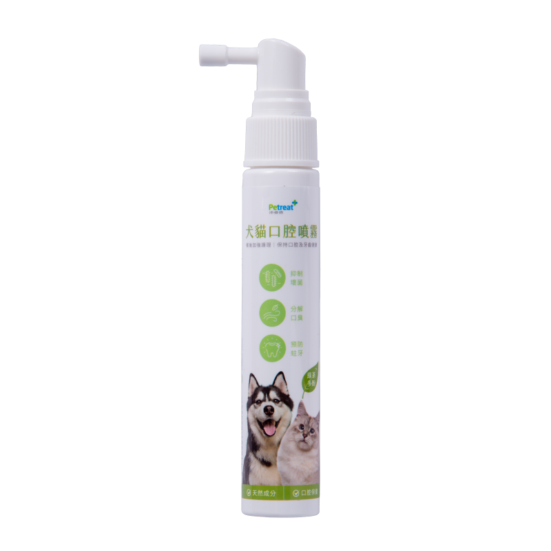 [沛睿德]寵護 犬貓口腔噴霧 40ml, , large