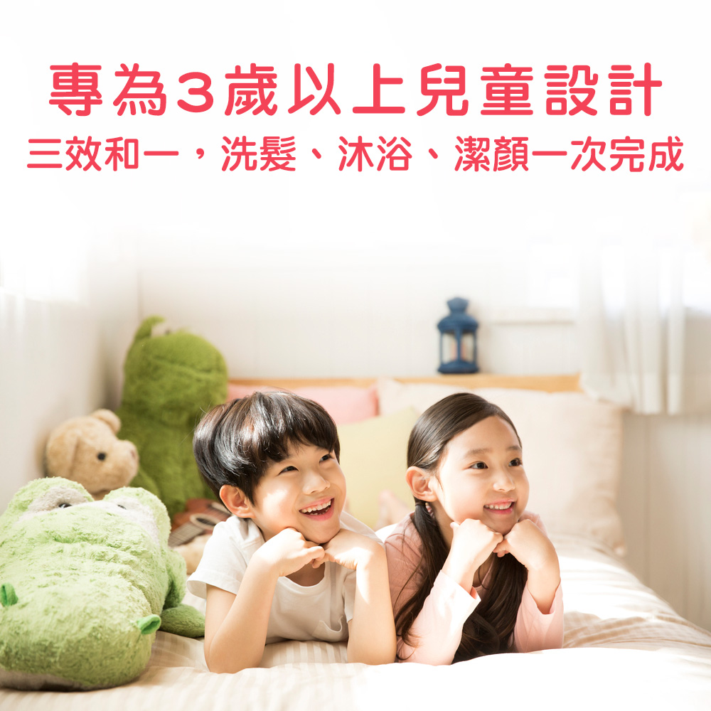 【韓國 Pinky Tonky】兒童全效沐浴露500ml, , large