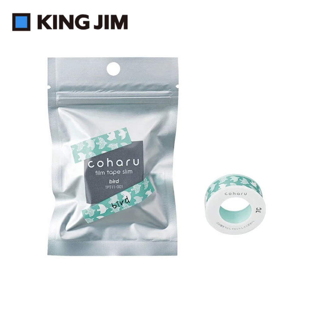 *需預訂【KING JIM】TEPRA LITE 熱感式標籤薄膜自黏膠帶 11mm(圖案)森林(TPT11-002), , large