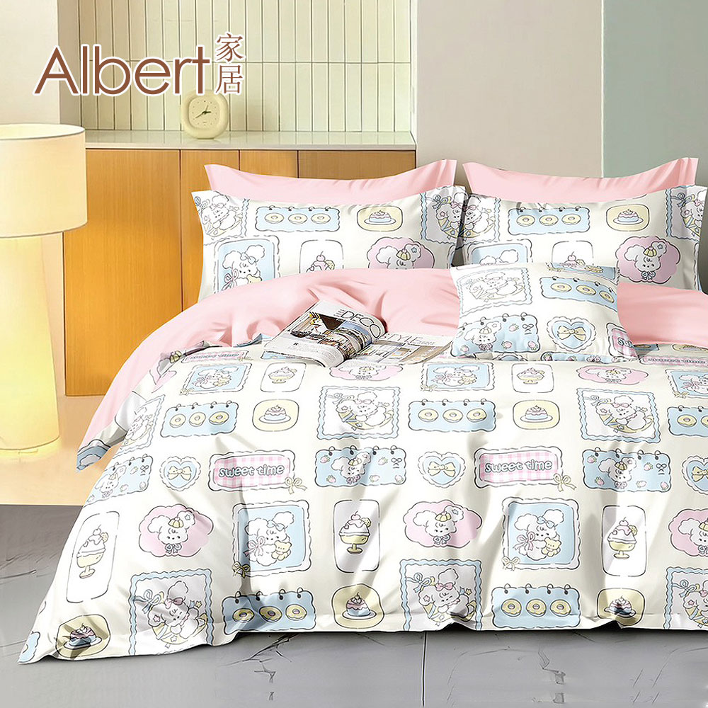 【Albert bedding】Quilt cove (100%Cotton ), , large
