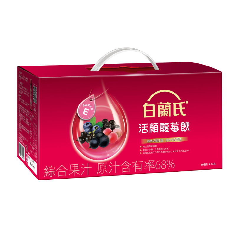 白蘭氏活顏馥苺飲50ml*14瓶, , large