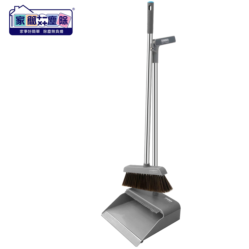 tooth comb broom dustpan set