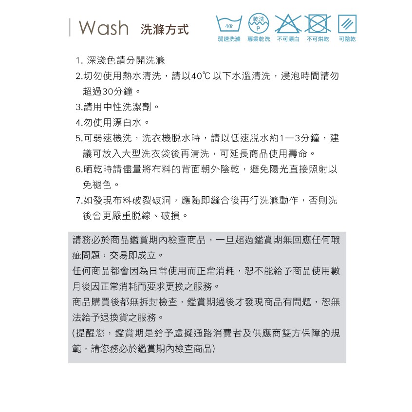 【格藍傢飾】銀川裙襬涼感沙發套-1人座/2人座/3人座/4人座/1+2+3人座 萬用沙發罩彈性防滑全包 贈記憶坐墊, , large