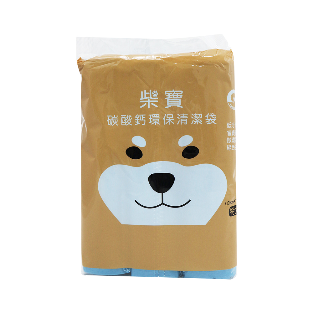 柴寶環保清潔袋/垃圾袋-特大-85x75cm-(3入X12包), , large