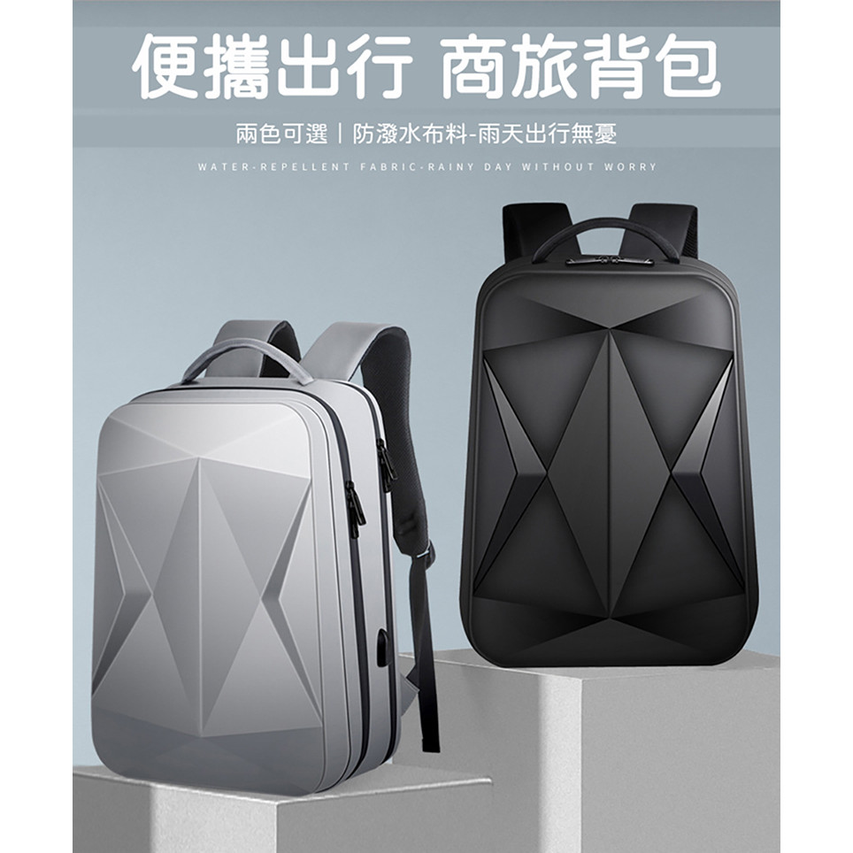 硬殼 防水 後背包 電腦包 休閒雙肩包 大容量 男款 潮流 17.3吋 電競背包-黑-0808111, , large