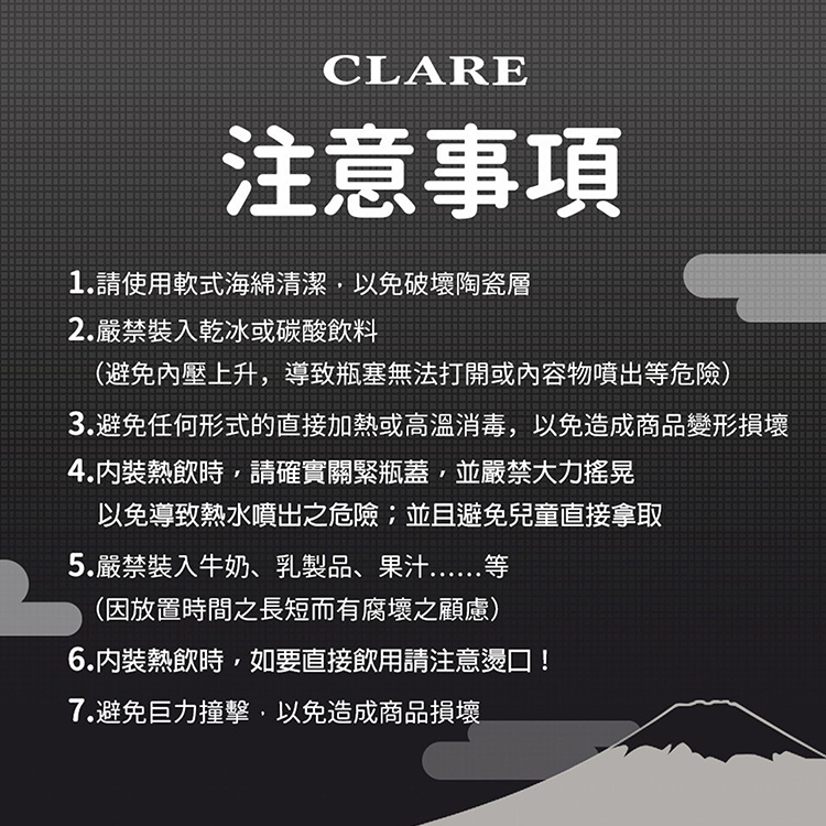 CLARE 316陶瓷全鋼保溫杯-660ml-2支, , large