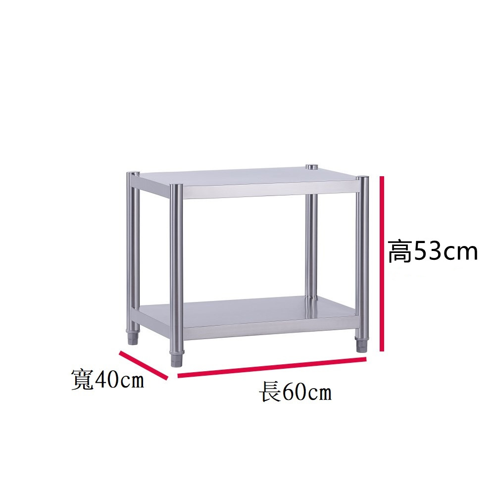 Shelves & Cabinets, , large