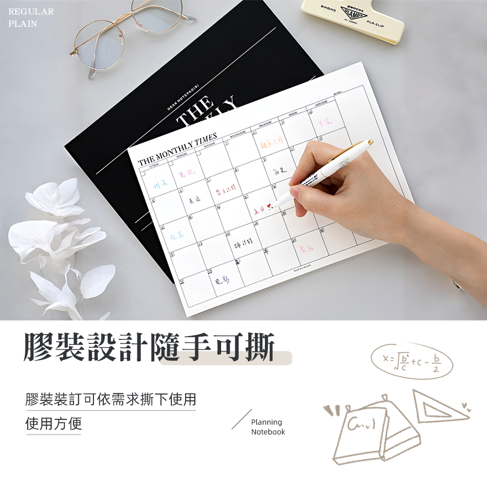 tear-off-desk-planner-weekly, , large