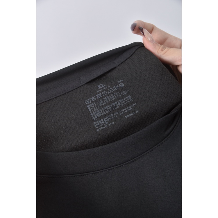 (XL) muji質感圓領綠色長袖上衣二手衣, , large