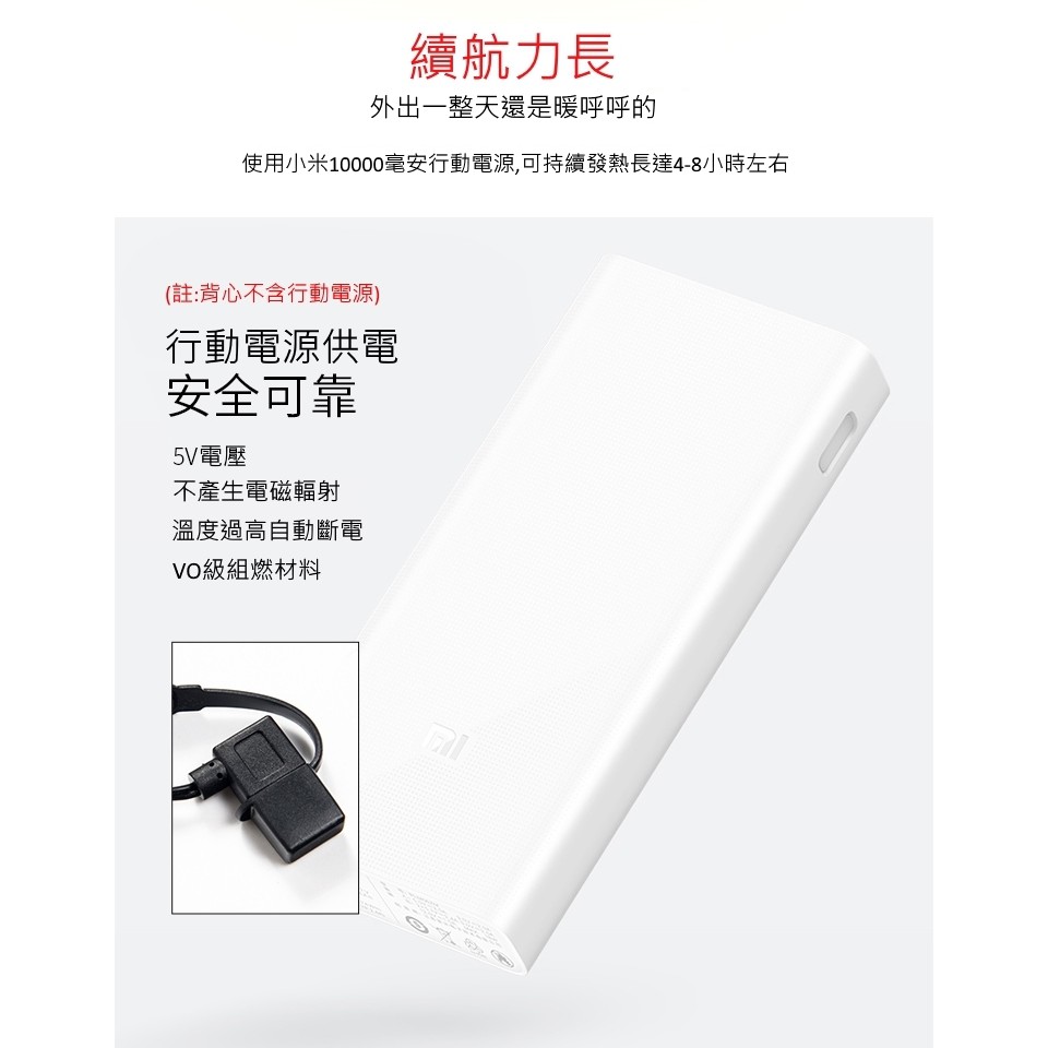 TECTOP探拓戶外【80250女款】溫控智慧羽絨背心【紫紅色】寒流必備, , large