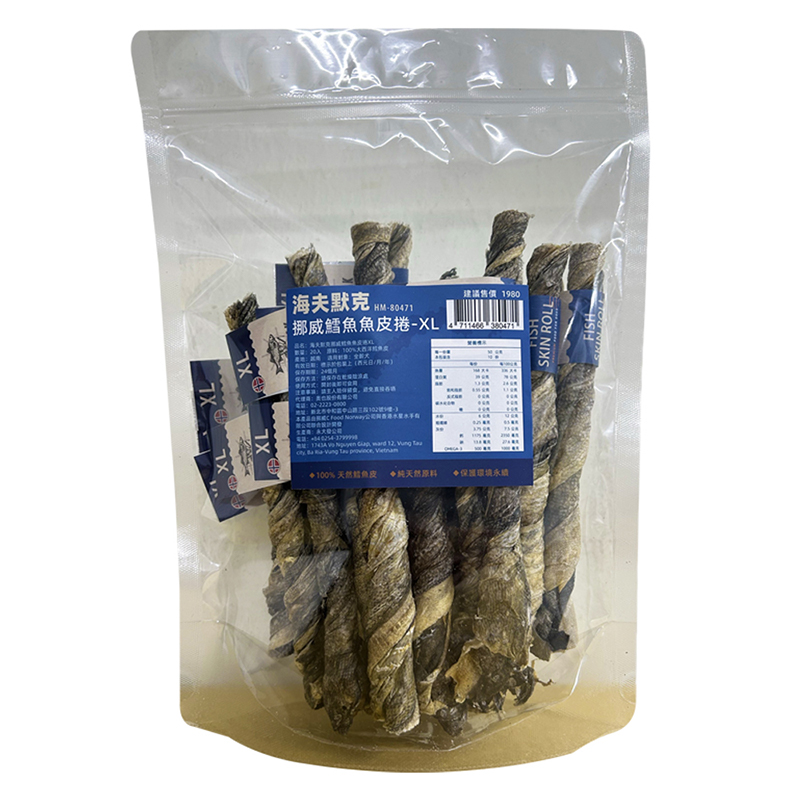 【HAVSMAK 海夫默克】挪威鱈魚魚皮捲XL（20根/包）, , large