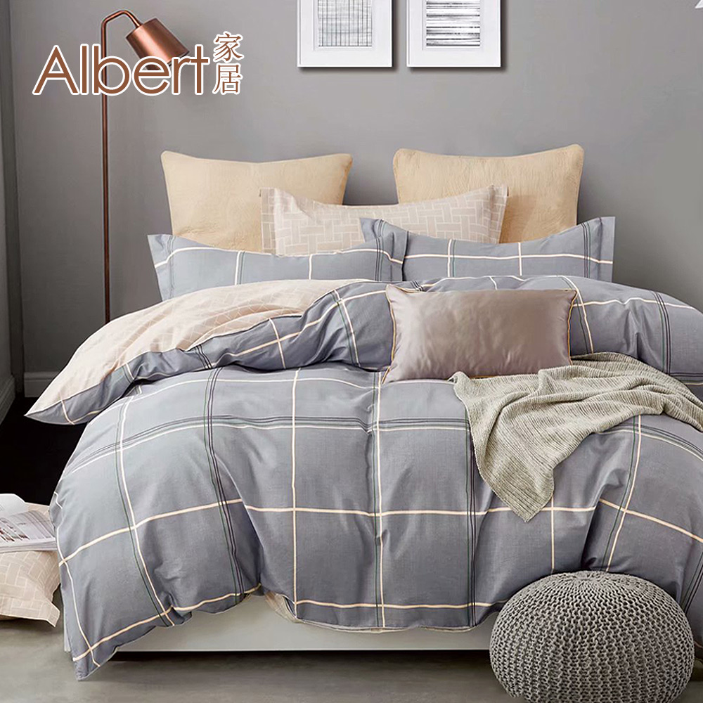【Albert bedding】Quilt cove (100%Cotton ), , large