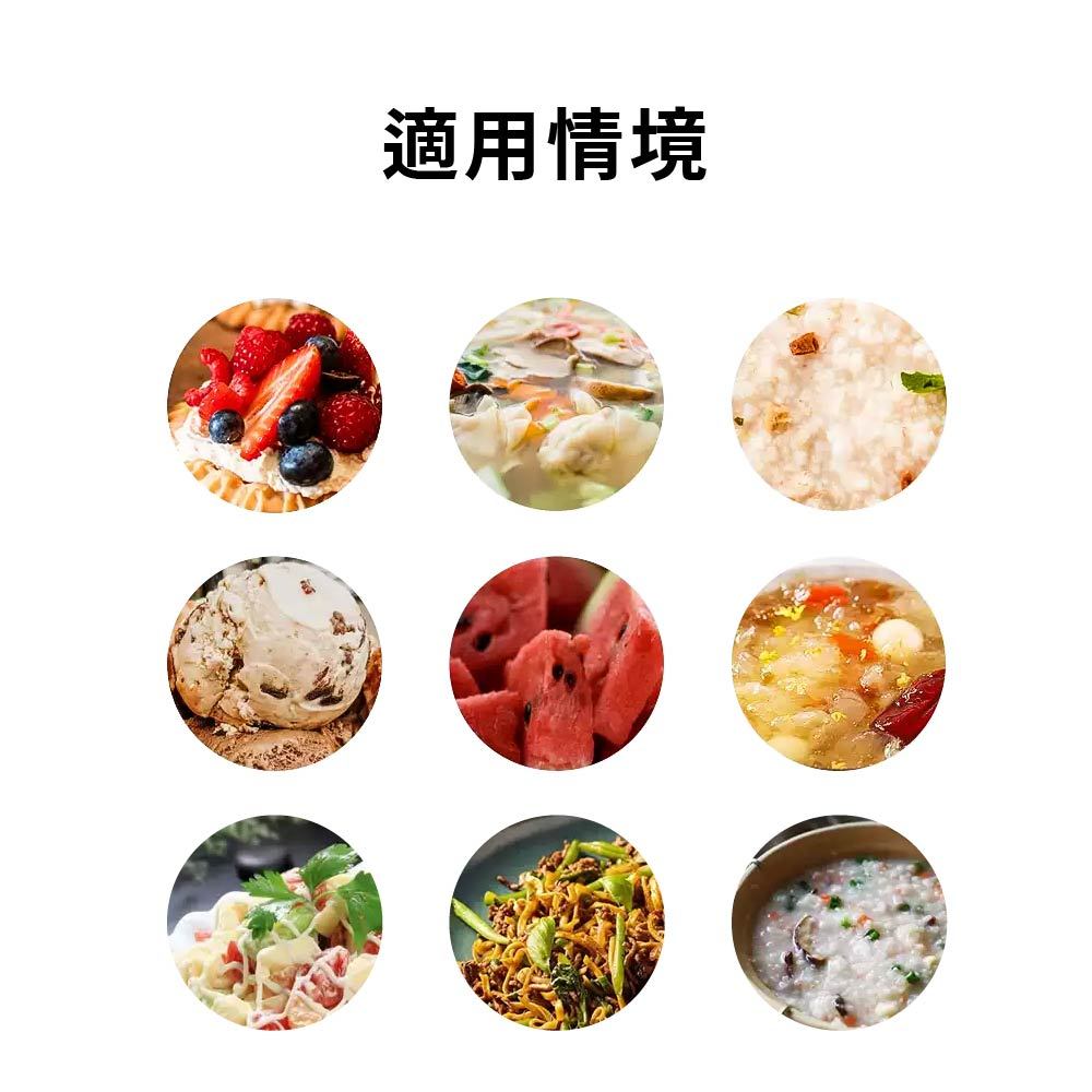 316不鏽鋼餐具 叉子 湯匙 圓匙 大圓湯匙 台式湯匙 兒童餐具 【Ho覓好物】不鏽鋼湯匙 甜點匙 咖啡匙, , large