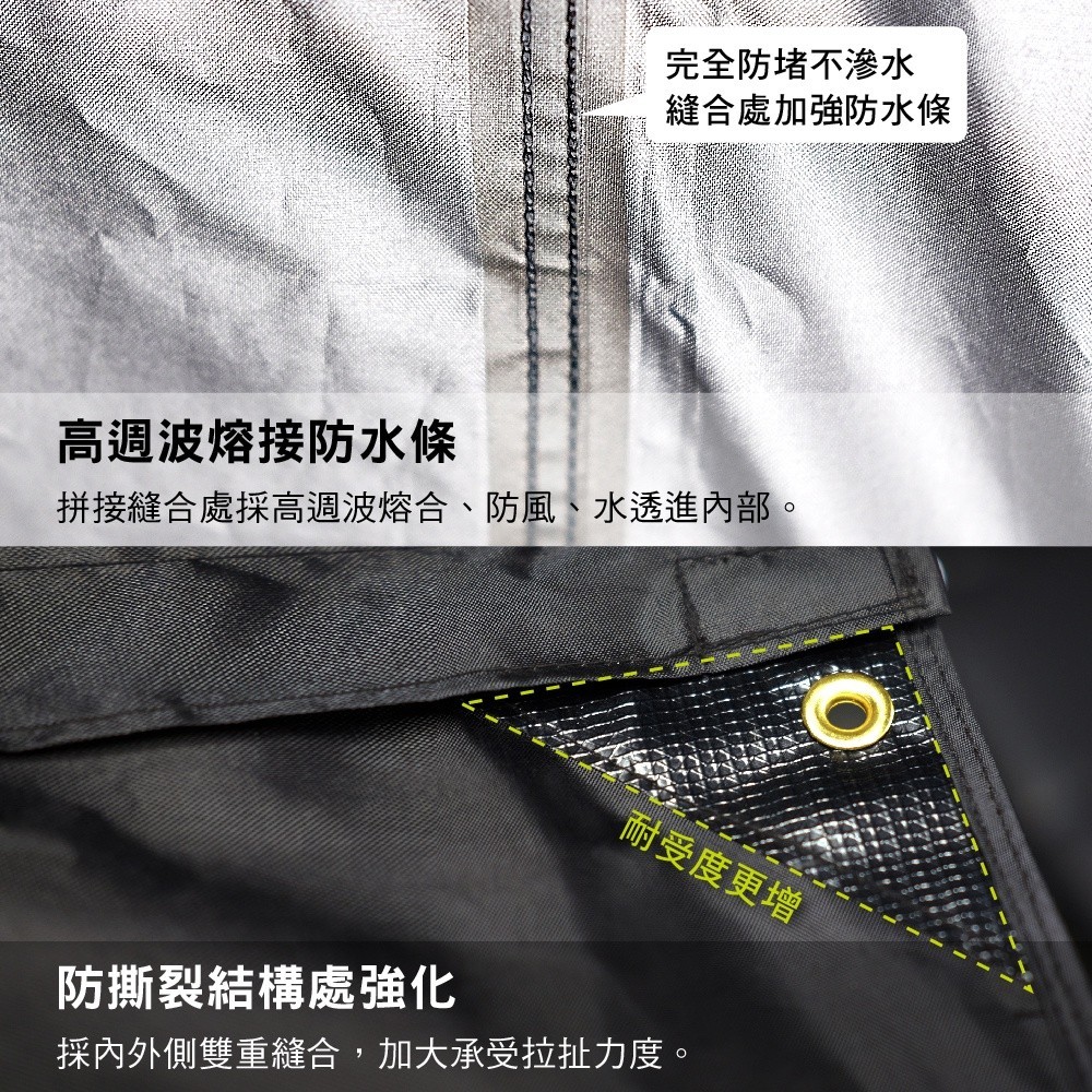 【3D OUTDOOR】輕量型蝶形天幕車邊帳, , large