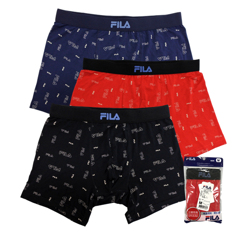 FILA男莫代爾經典LOGO平口褲, , large