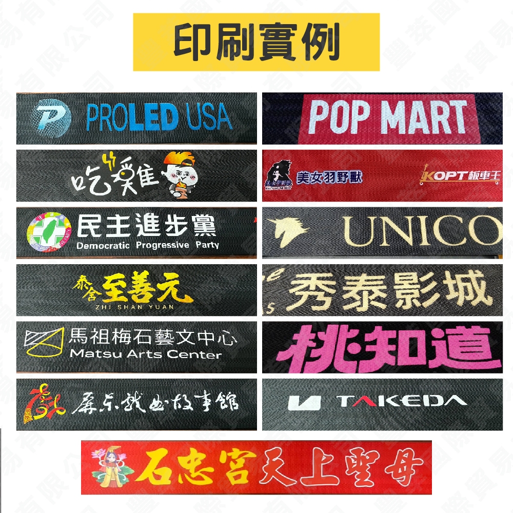 單隻 台灣製造 白色紅龍柱 RS-258WE 伸縮圍欄 排隊圍欄 萬向伸縮圍欄 亮面白烤漆紅龍 排隊 鋼管粉體烤漆紅絨柱, , large