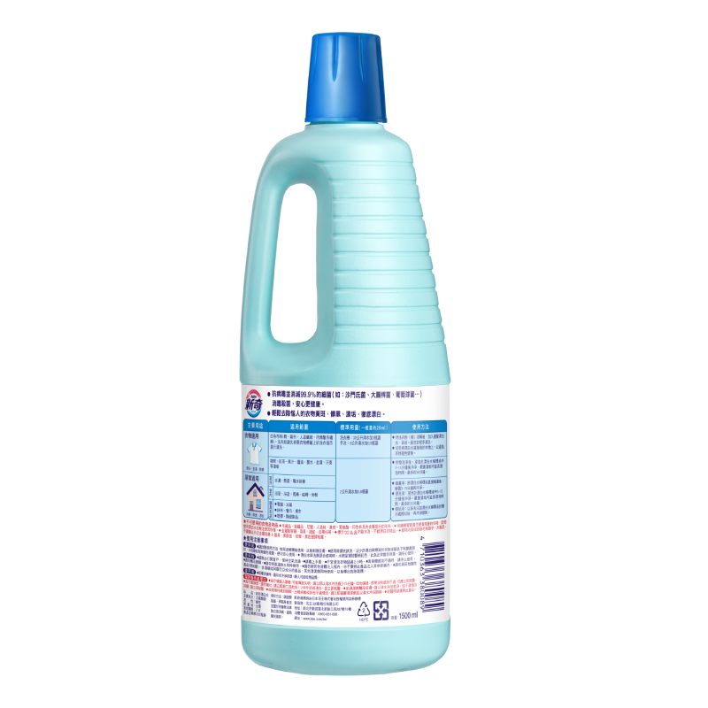 新奇漂白水瓶裝1500ML, , large