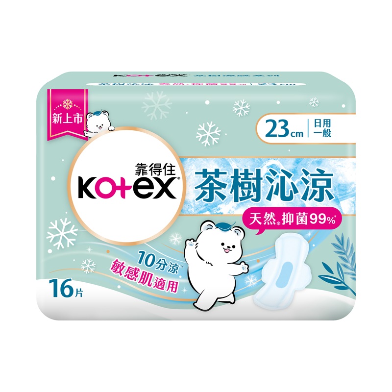 Kotex super cooling anti 23cm 16P