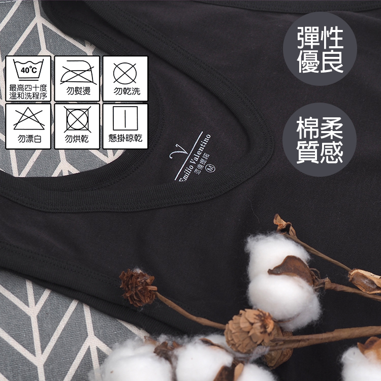 范倫提諾男V領背心內衣-黑色-1500-XL-3件, , large