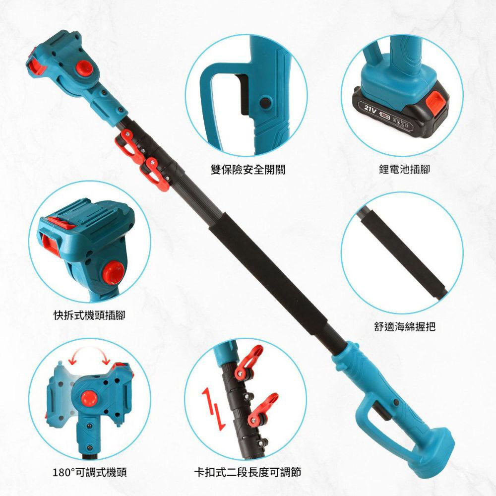 Brushless lithium battery pruning shears/accessories/extended high branch pole 2.5M, , large