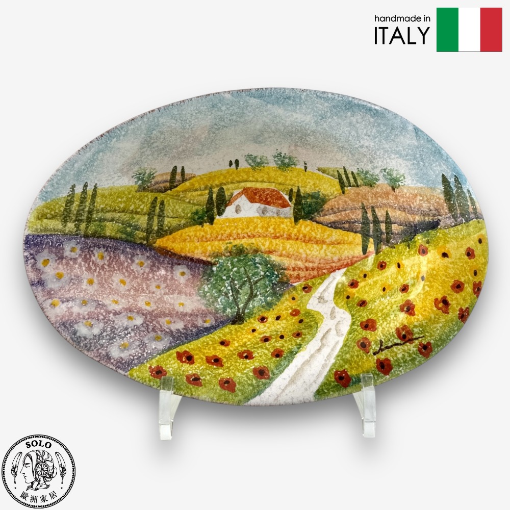 【SOLO Vintage】Modigliani Italian Pottery 25cm Serving Bowl NS Aurora Series, , large