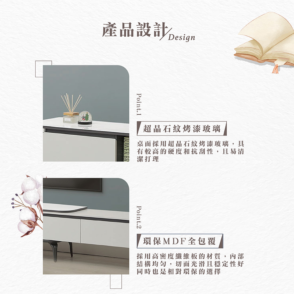 【Hampton 漢汀堡】克卡6.2尺玻璃伸縮長櫃, , large