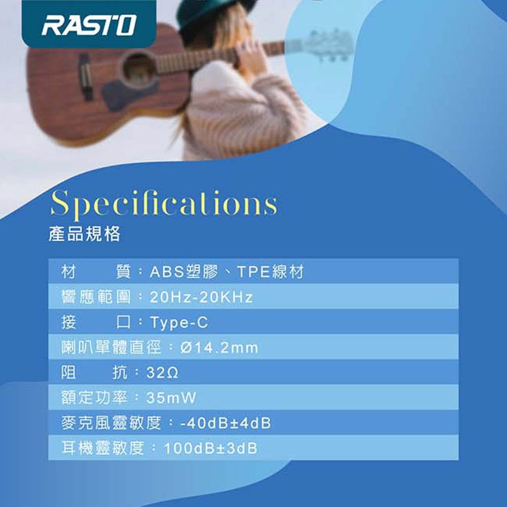 RASTO RS33 Black Jazz Type-C Magnetic Suction In-Ear Headphones High-Resolution Audio Compact and Lightweight Design, , large