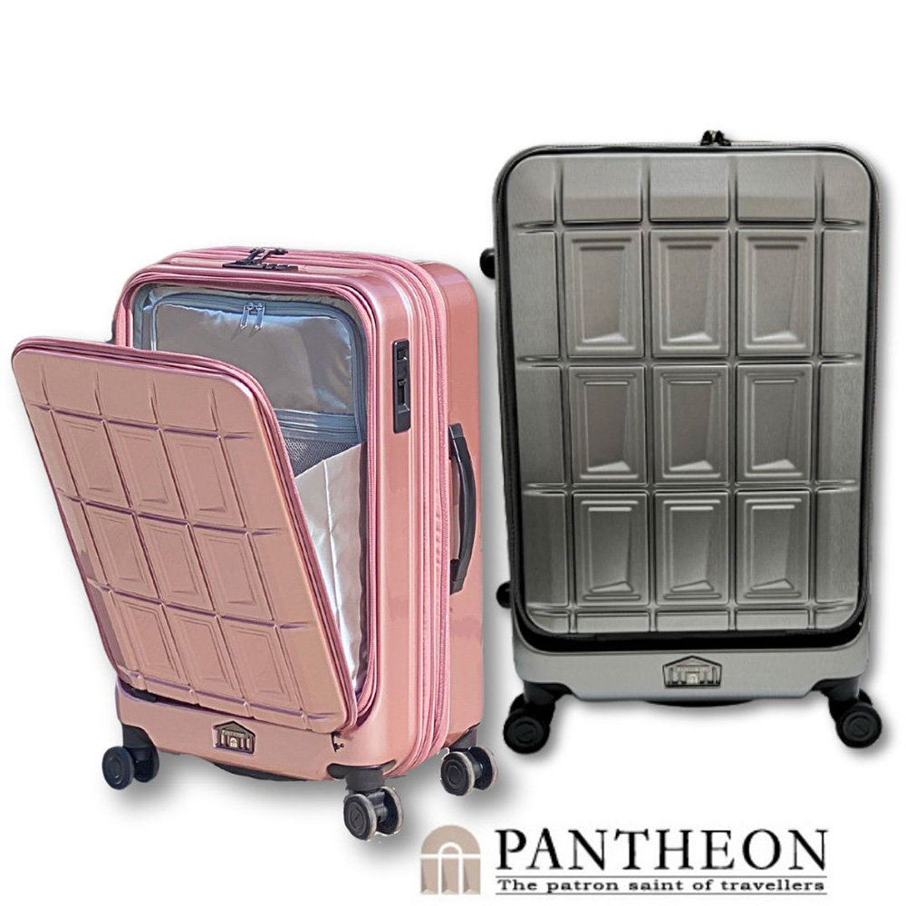 【PANTHEON PLAZA】 PANTHEON 16 19 24吋 專利前開式煞車輪行李箱 PTS-4006 / 5006 / 6007 三色可選, , large