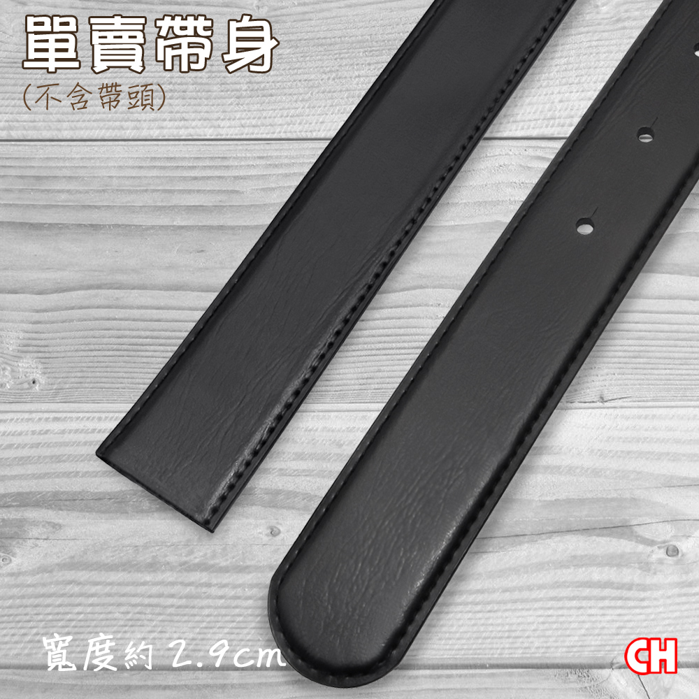 Men's belt, , large