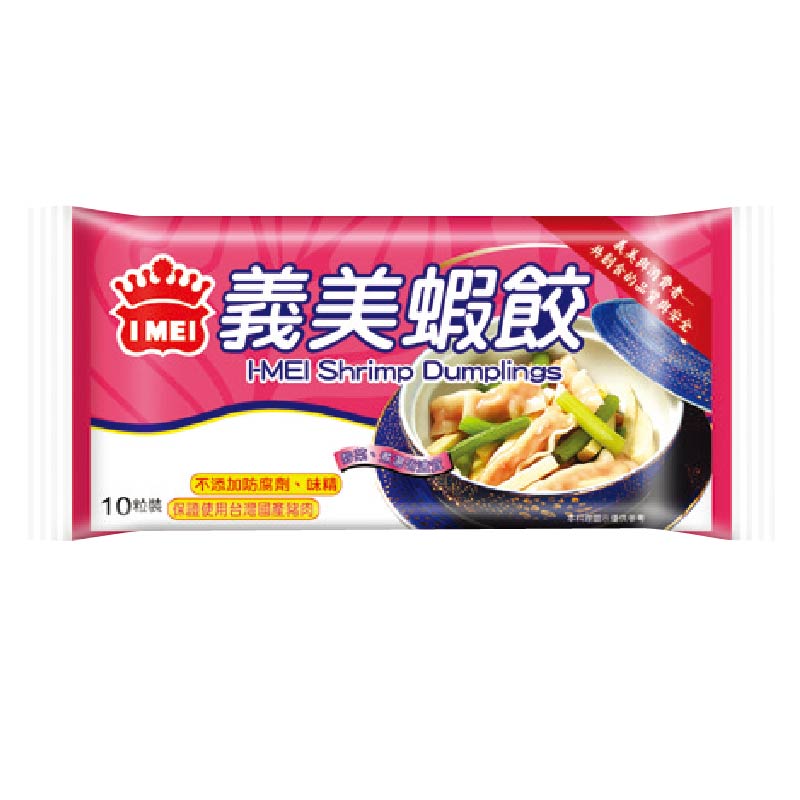 I-Mei Shrimp Dumplings, , large