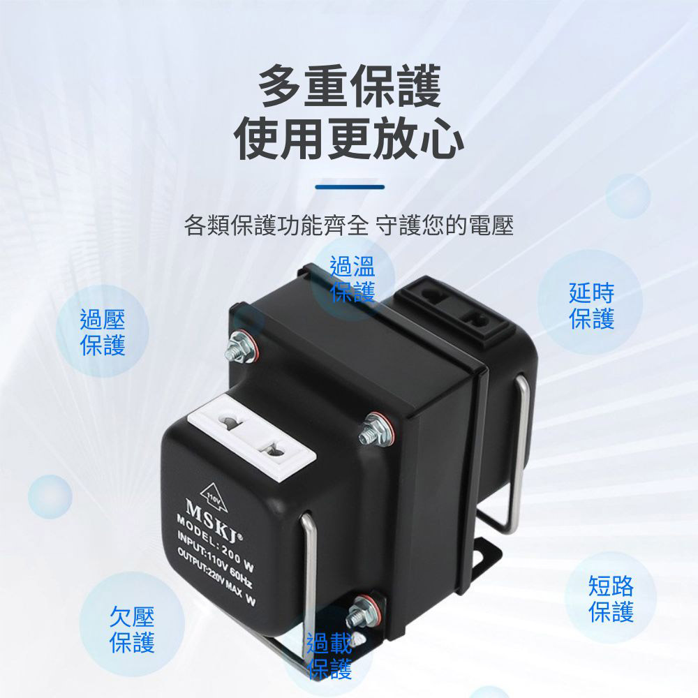 110V-220V bidirectional step-up/step-down transformer TC-100VA (100W), , large