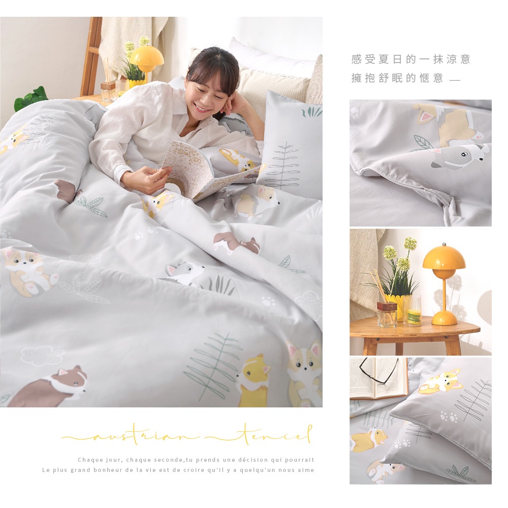 bedding, , large