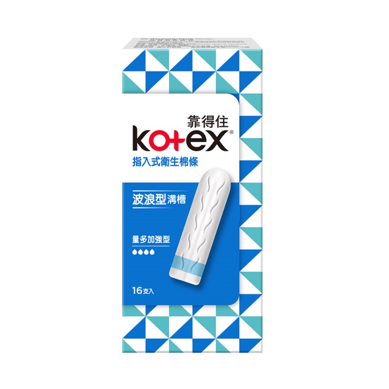 Kotex digital tampon super plus, , large