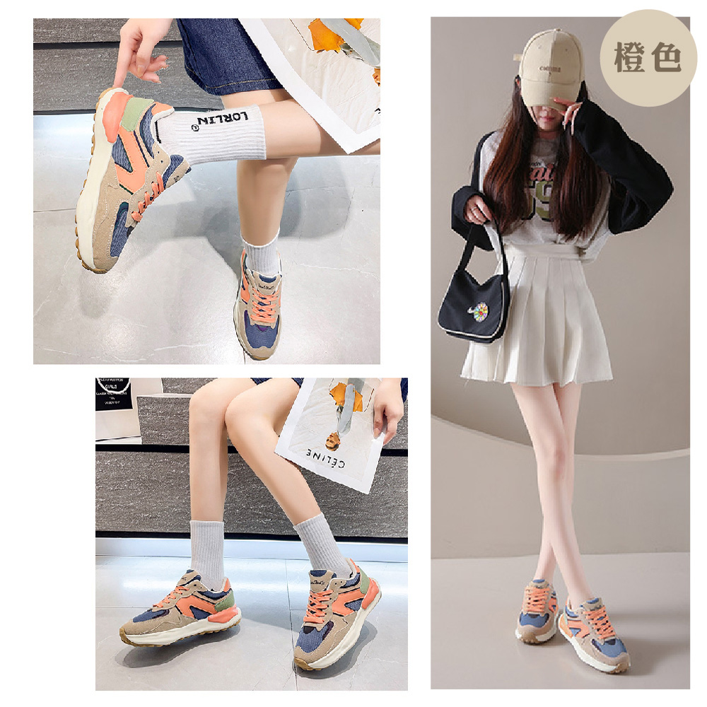 韓版撞色阿甘女運動鞋, , large