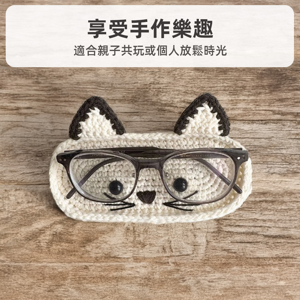 diy-animal-glasses-tray, , large