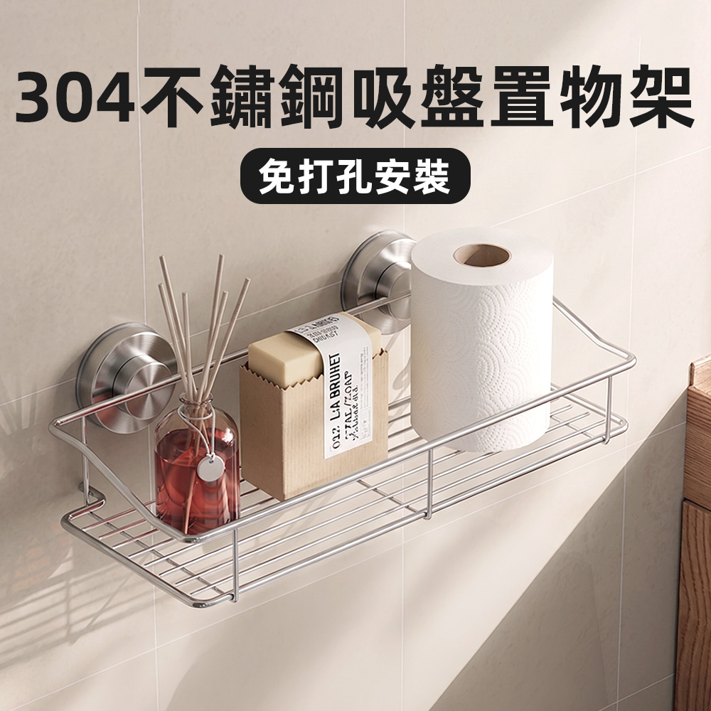 304-bathroom-shelf, , large