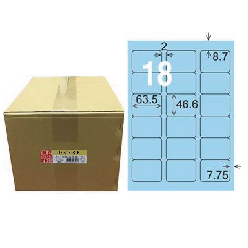 【龍德】LONGDER 三用電腦標籤 A4 18格 圓角46.6*63.5mm淺藍1000張/箱 LD-813-B-B(適用雷射、噴墨、影印)