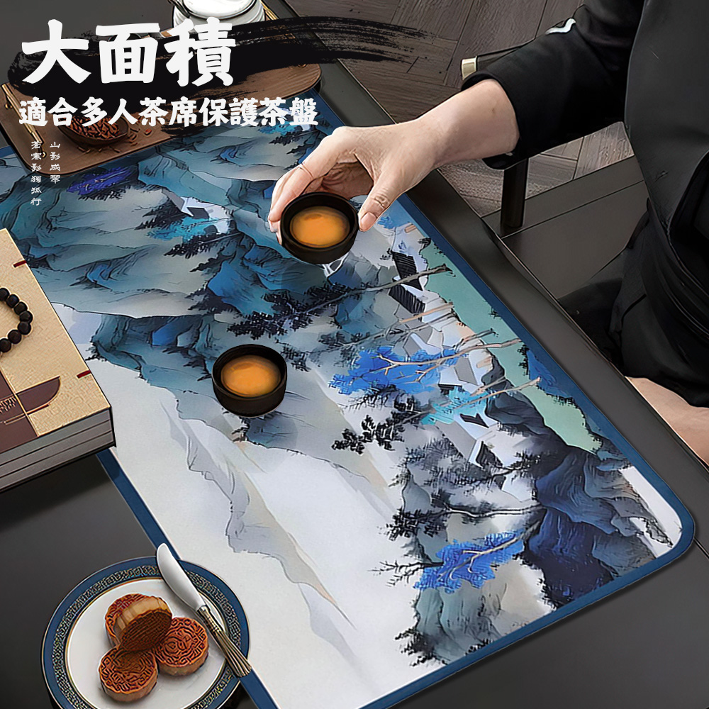 diatomite-tea-mat, , large