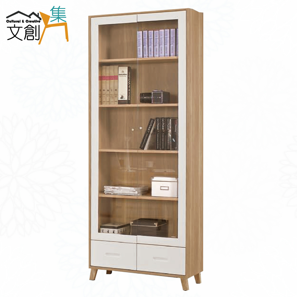 【文創集】卡蜜雙色2.7尺二門二抽書櫃(客約商品)