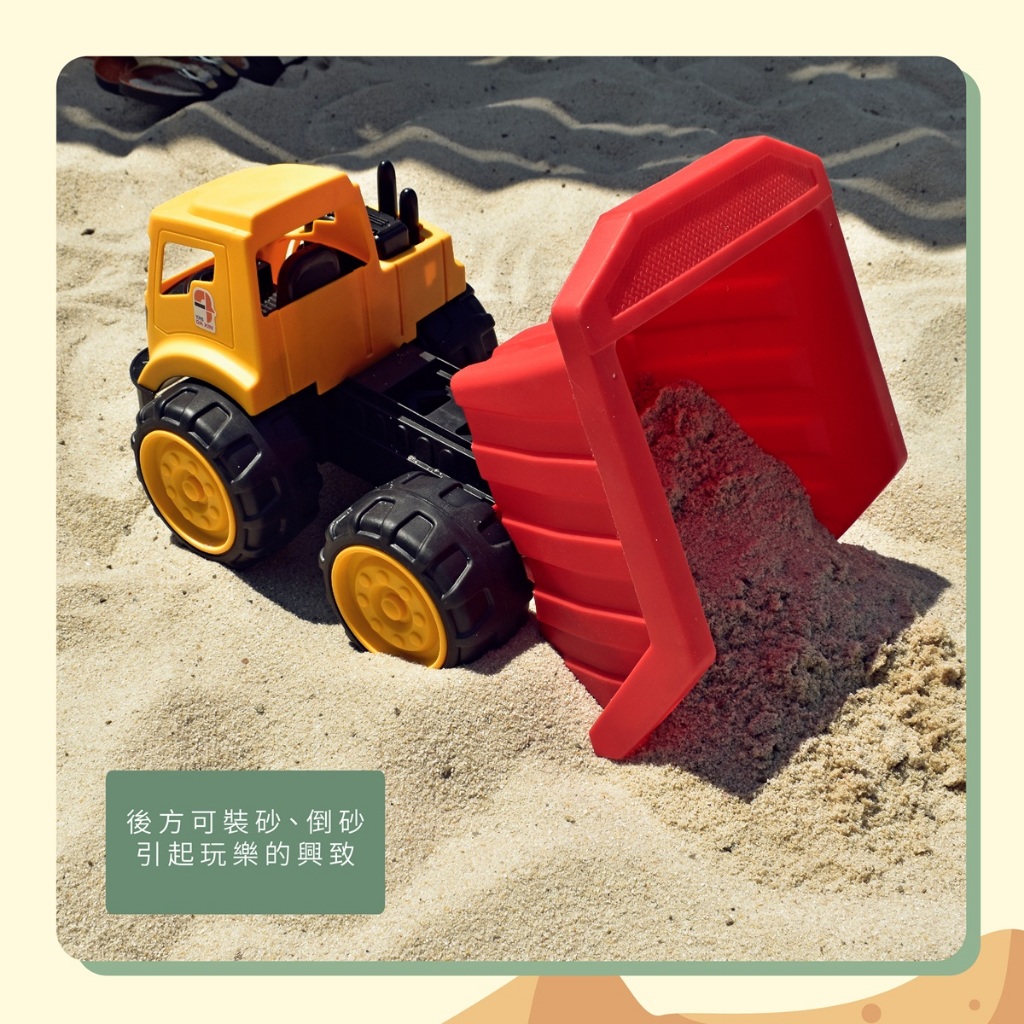 Beach Truck, , large