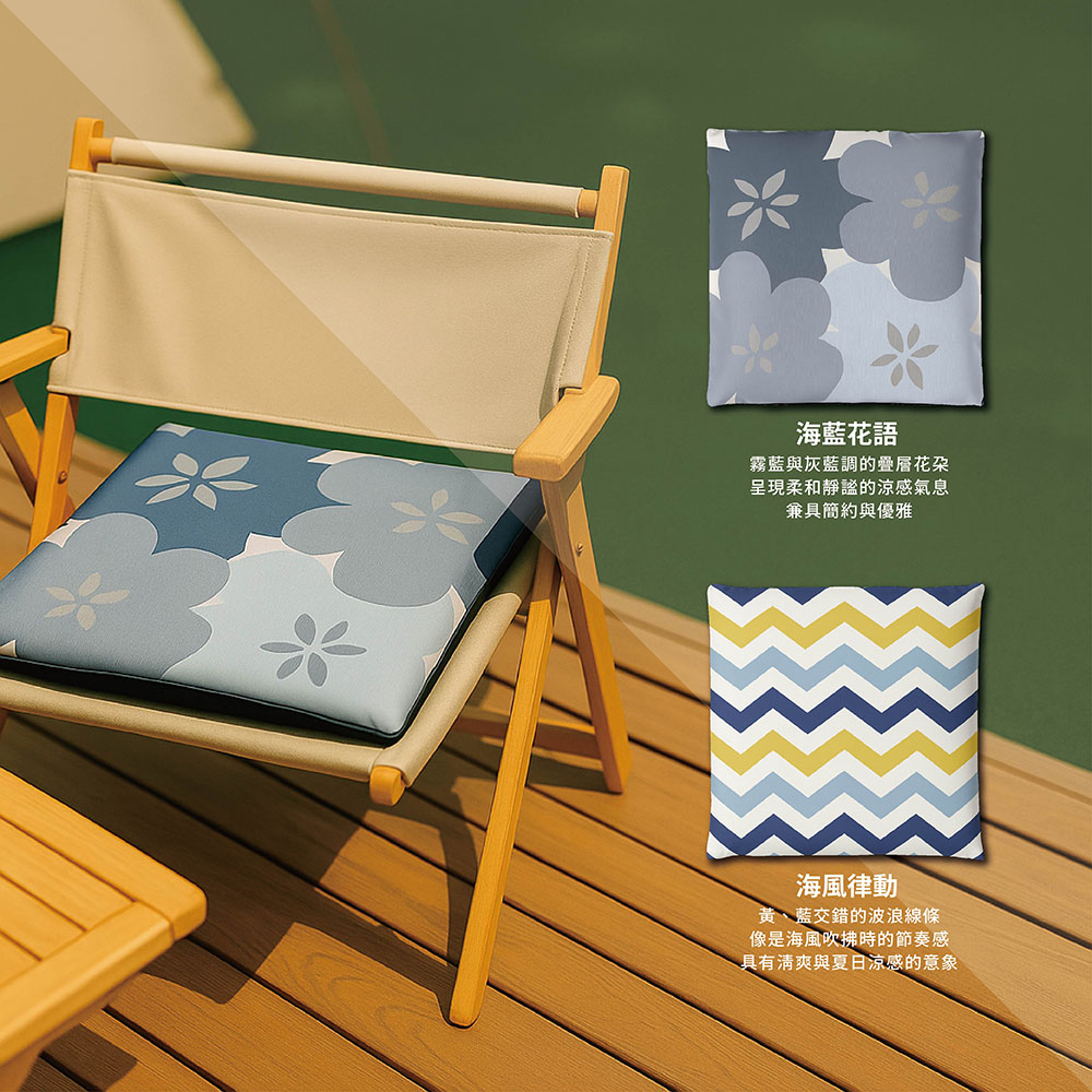【Monster】 Pocket Coil Cooling Seat Cushion (38x38cm) &ndash; Sea Breeze Flow, , large