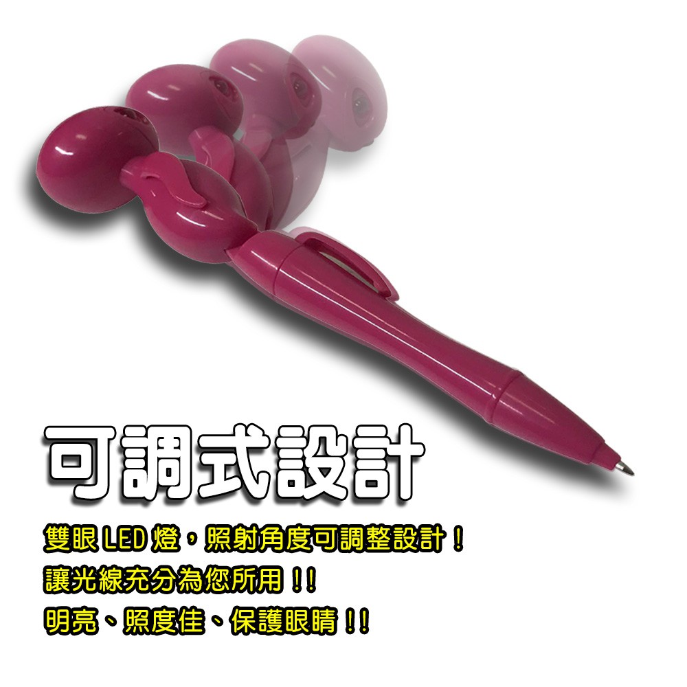 GS MALL  外星人原子筆 造型筆 UFO筆 外星人筆 LED原子筆 原子筆 筆 文具筆 外星人 趣味筆, , large