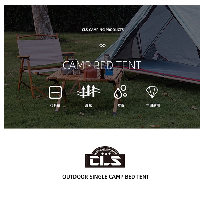 Single hiking tent, , large