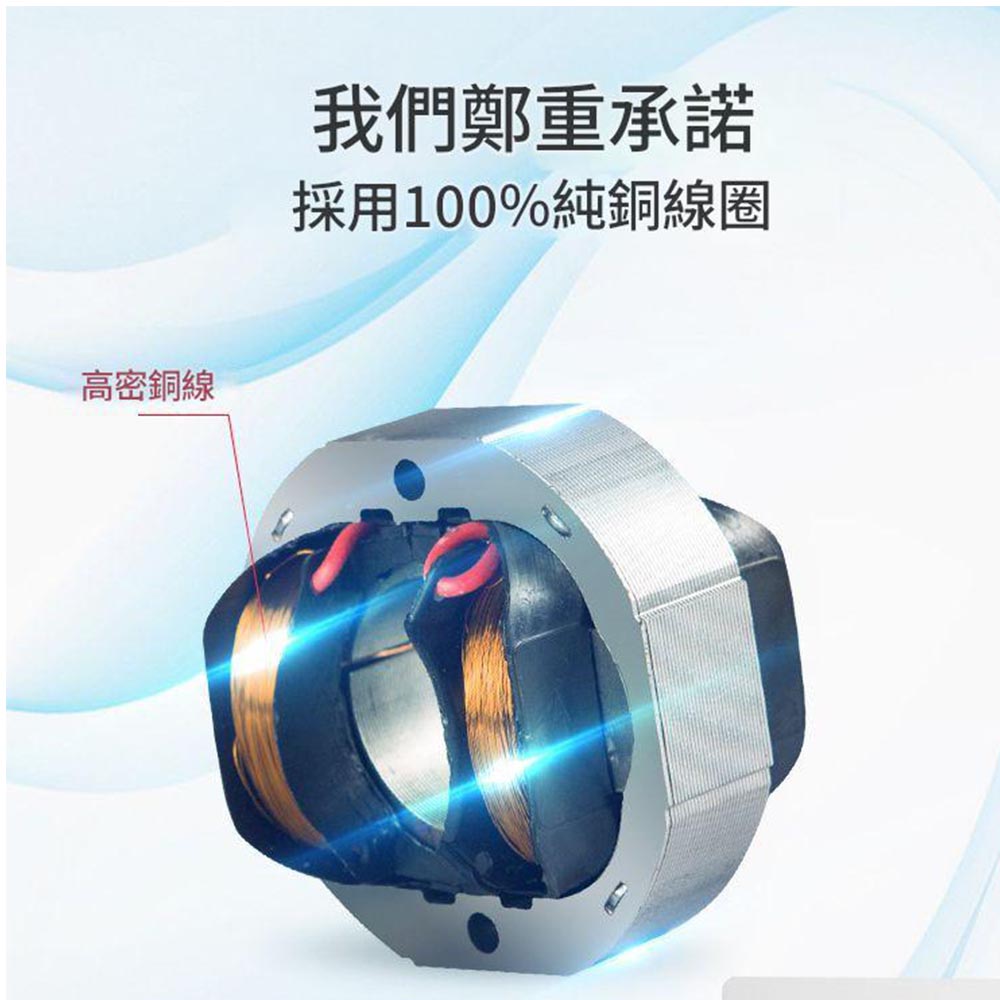 排氣扇6吋110V, , large