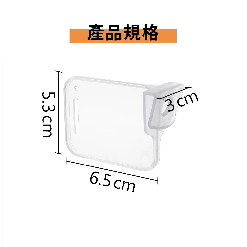 冰箱收納 調味料收納架 冷藏室 日本製【inomata】冰箱分隔板 冰箱門收納 小物收納架 0359 0357 0358, , large