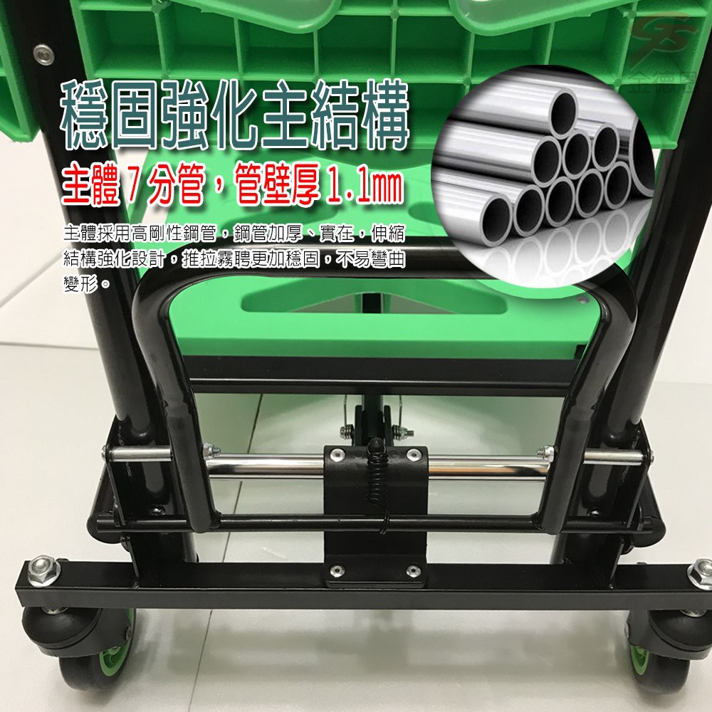 GS MALL 台灣製造 百變行李四輪運輸手推車 最大承載150公斤 重型推車 運輸車 手推車 四輪推車 行李車, , large