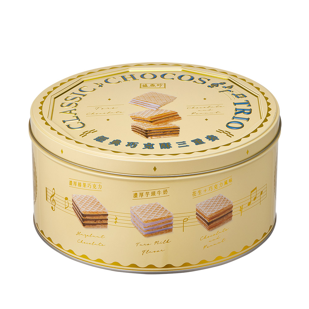 盛香珍經典巧克酥三重奏禮盒, , large