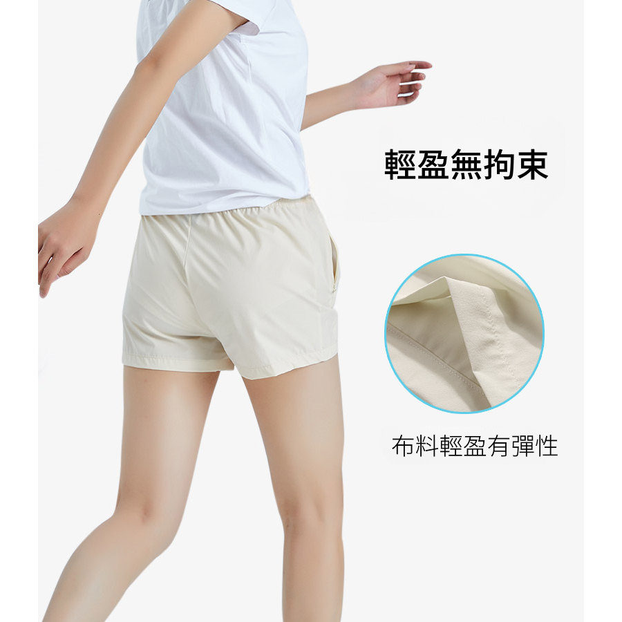 彈力休閒短褲96026(平織)～舒適好穿 活動自如～高達12%彈性纖維, , large