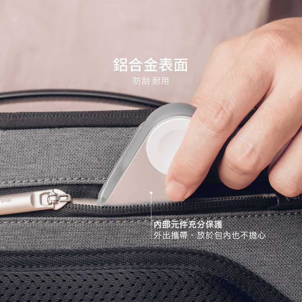 Moshi Flekto Apple Watch 折疊式隨身磁吸充電器, , large