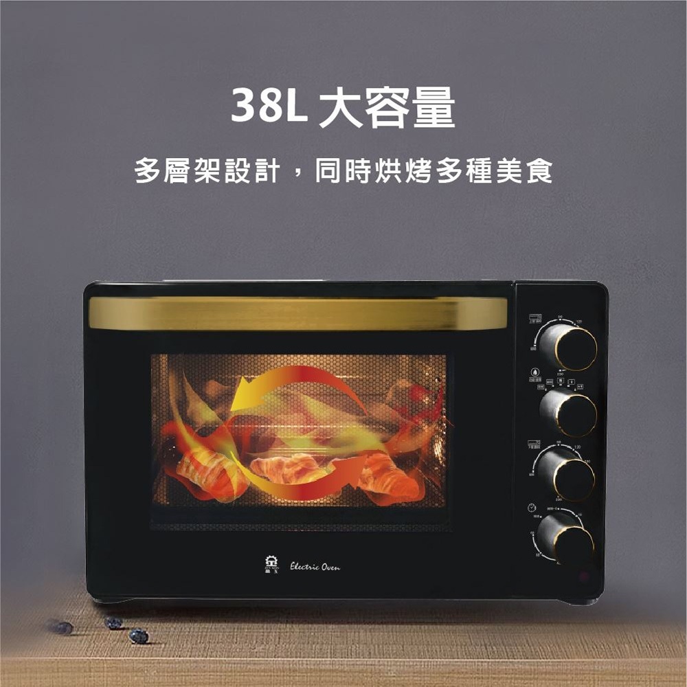 JINKON 38L Dual Temp Control Convection Oven JK-8380, , large